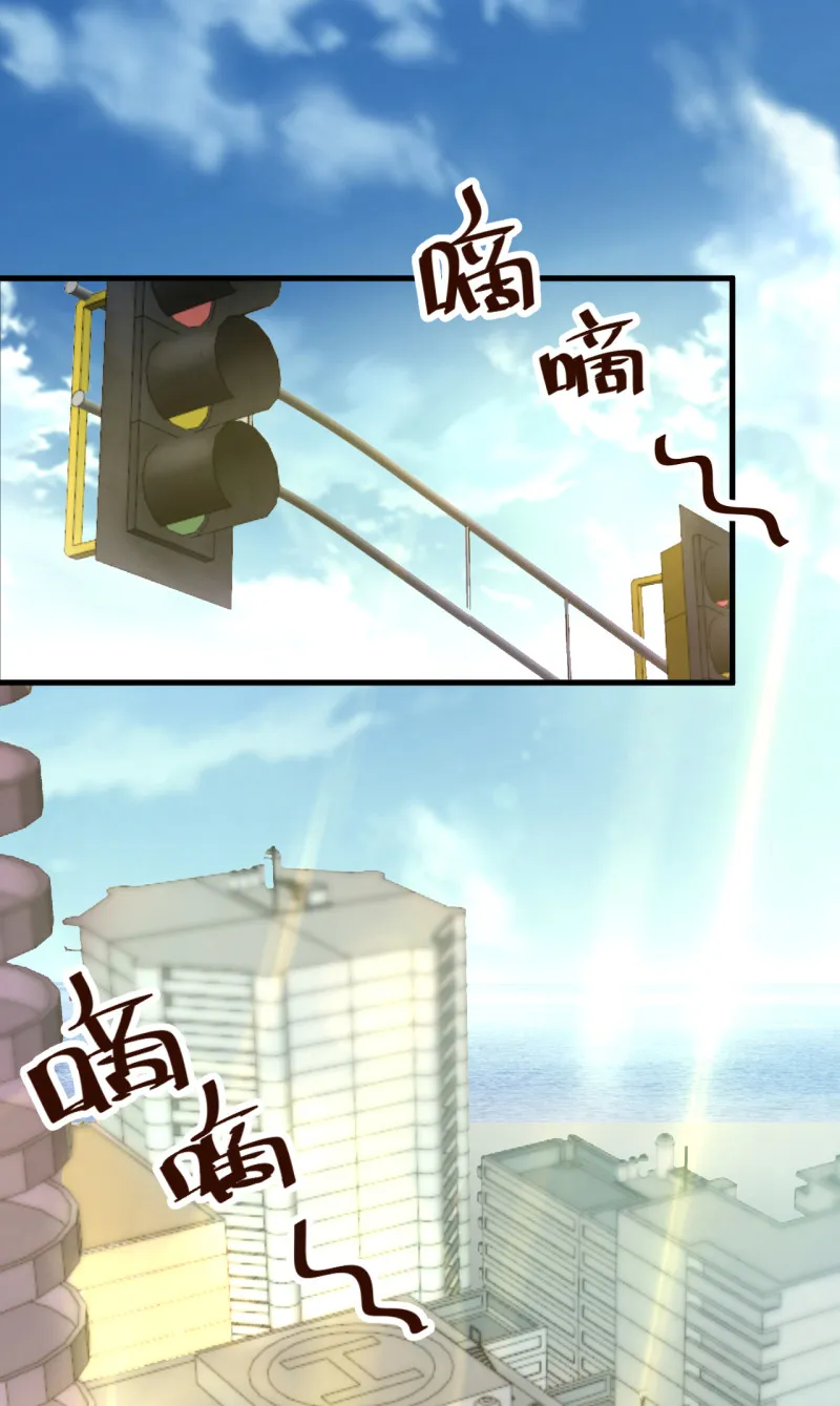 第64话 见你的家人？ 第1页