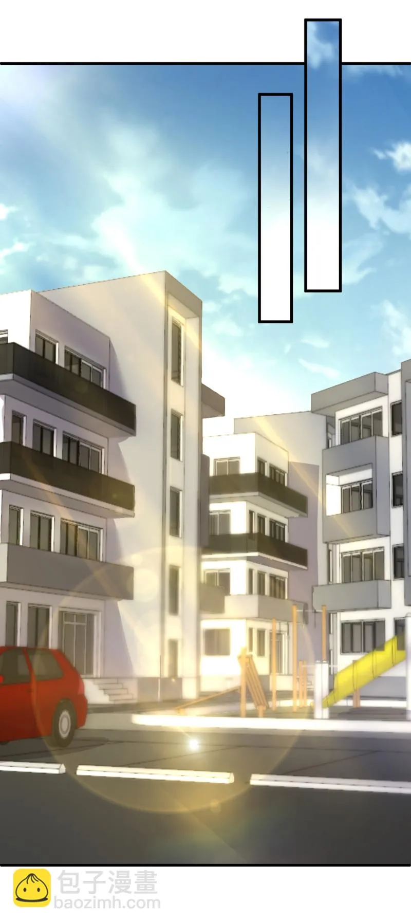 第64话 见你的家人？ 第4页