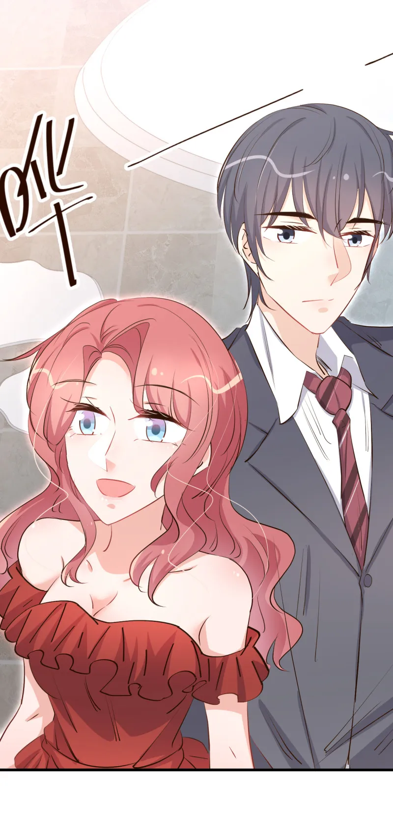 第64话 见你的家人？ 第5页