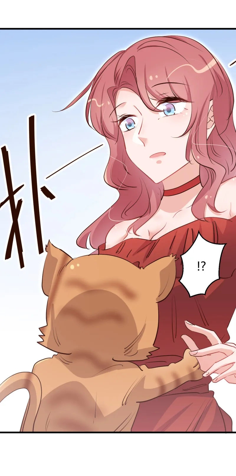 第64话 见你的家人？ 第9页