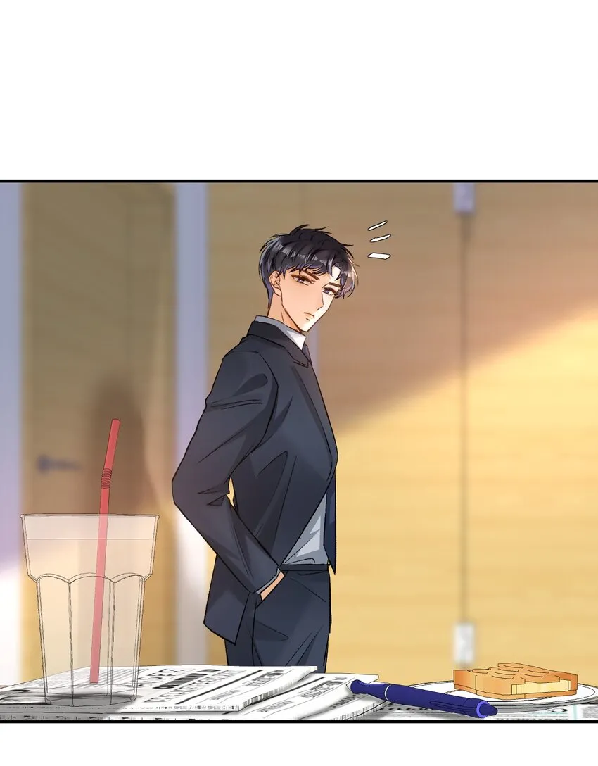 009 哥哥，可以牵着我吗？ 第29页