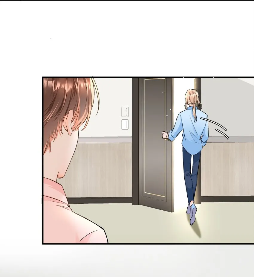 006 逢场作戏？！还有这种好事！ 第26页