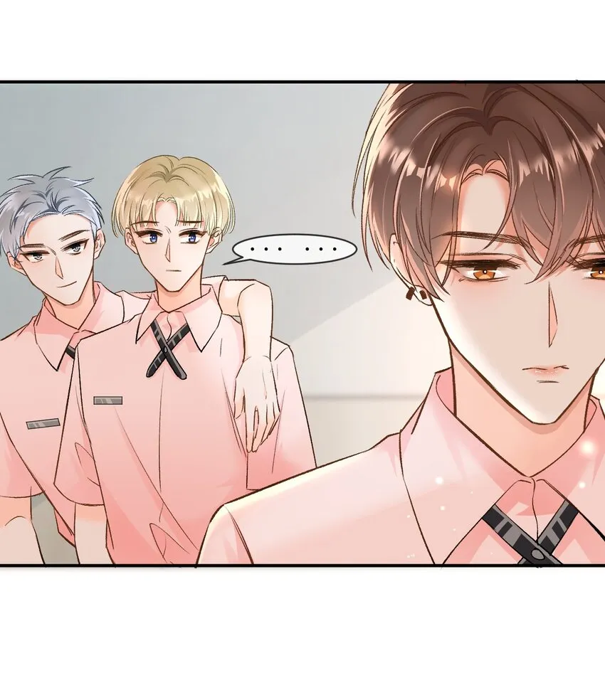 006 逢场作戏？！还有这种好事！ 第28页
