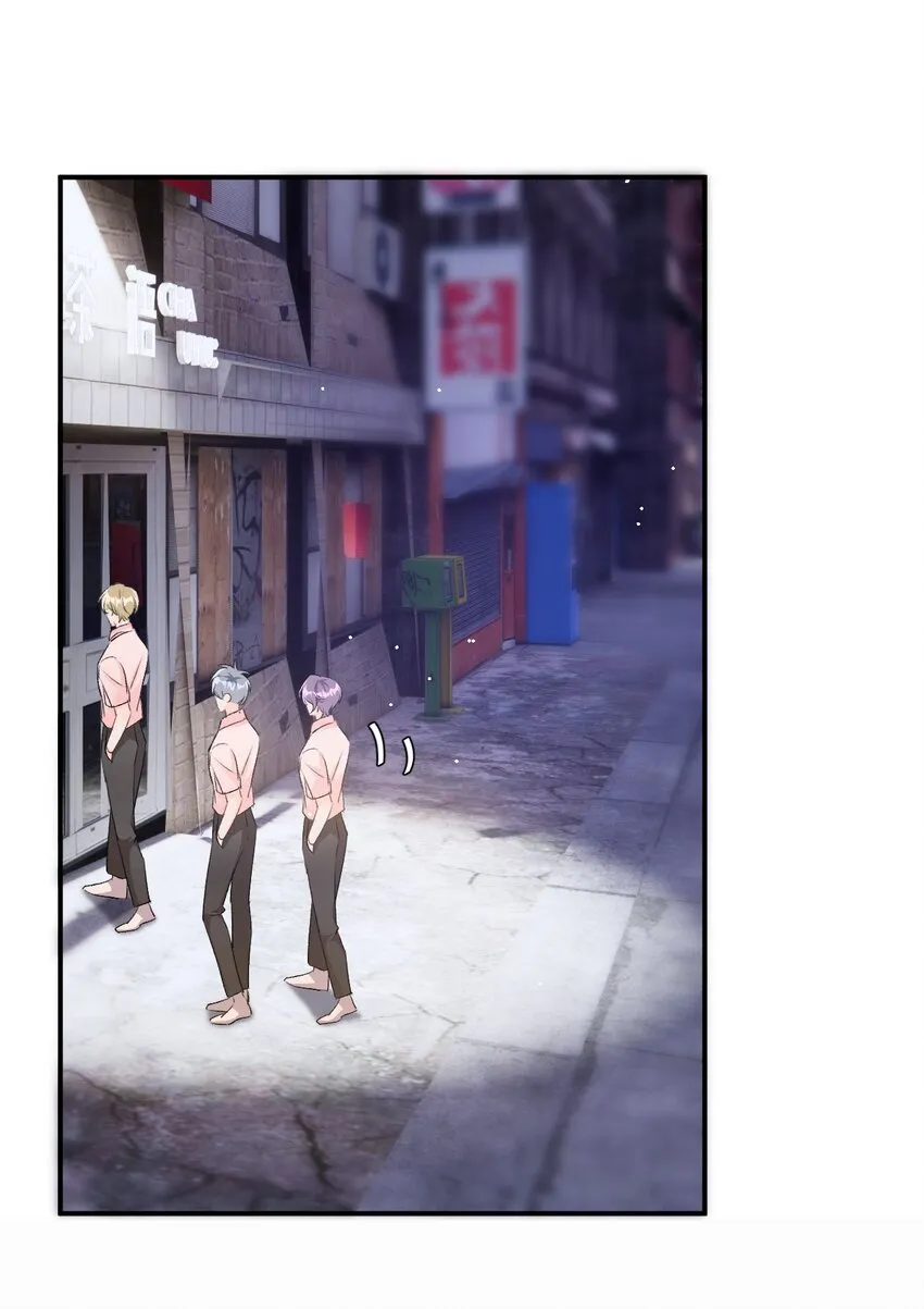 006 逢场作戏？！还有这种好事！ 第34页