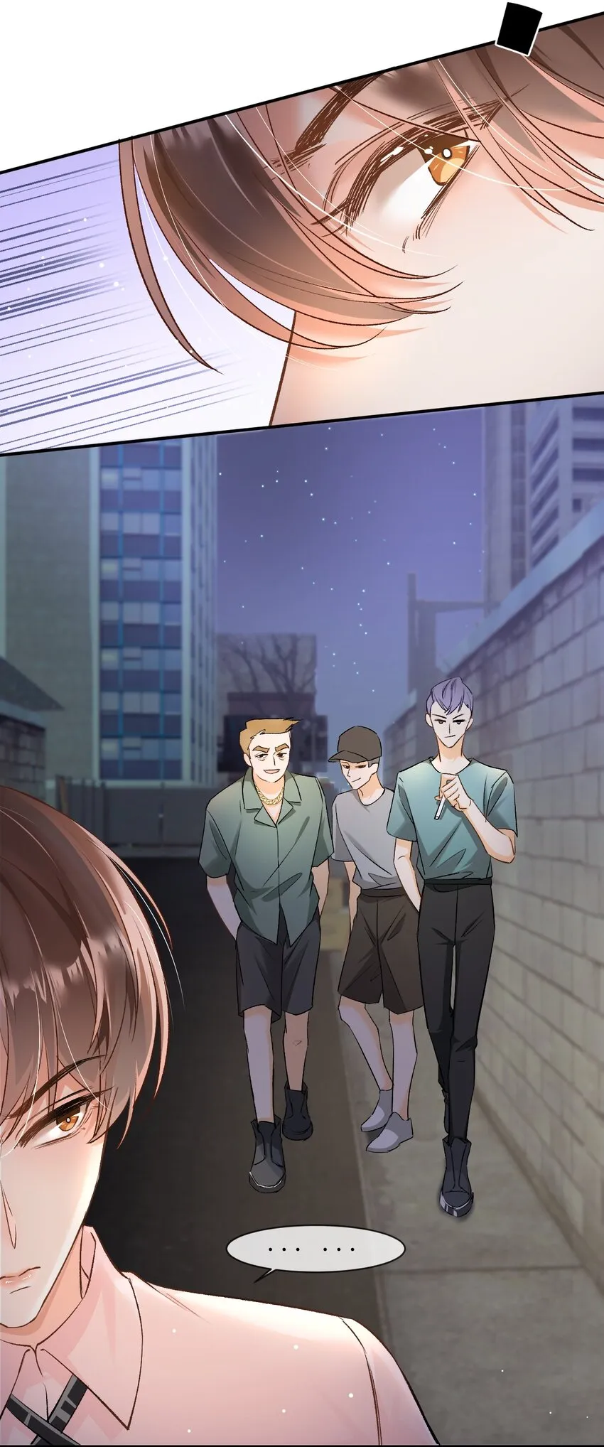 006 逢场作戏？！还有这种好事！ 第38页
