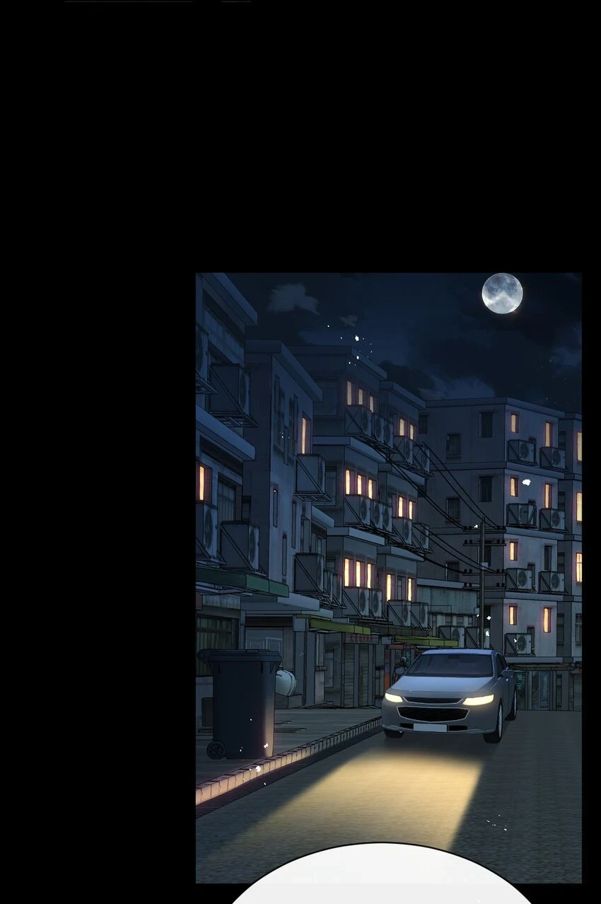 014 哥哥，我只让你碰！ 第9页