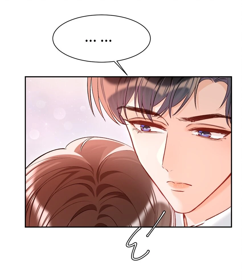 014 哥哥，我只让你碰！ 第32页