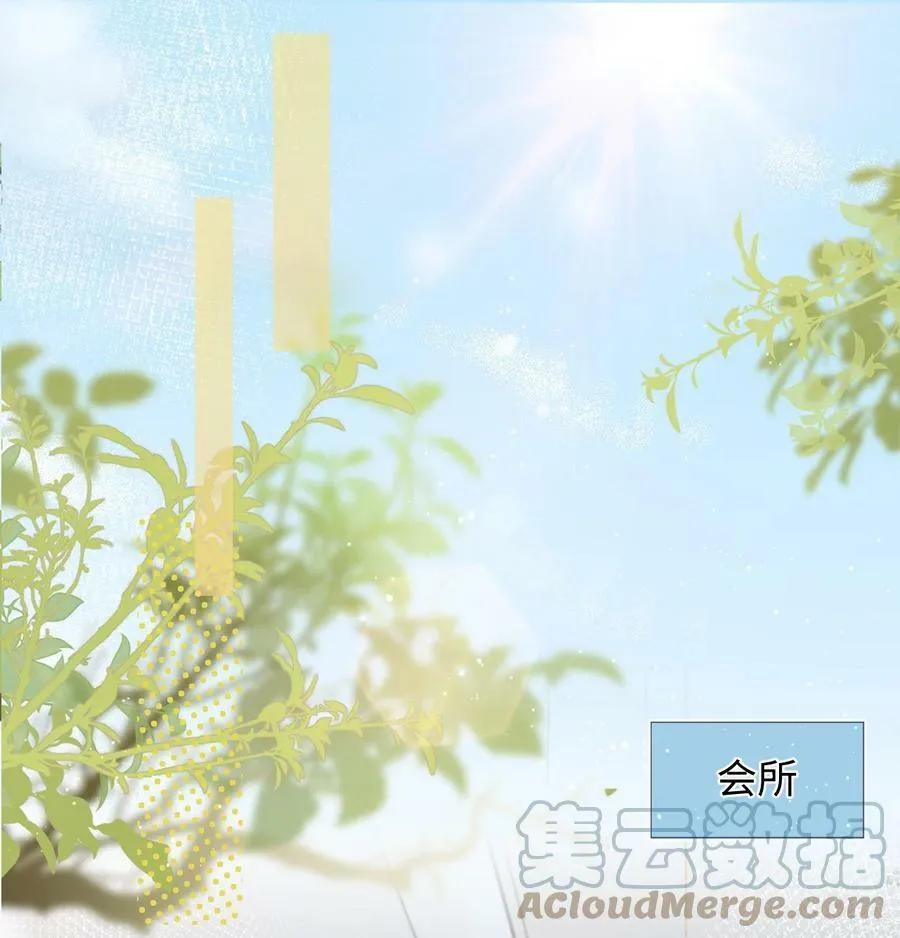 017 最近是欲求不满吗？ 第3页