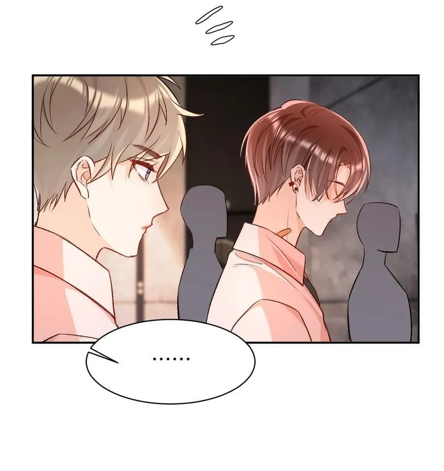 017 最近是欲求不满吗？ 第6页