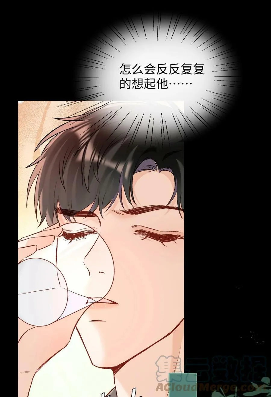 017 最近是欲求不满吗？ 第27页