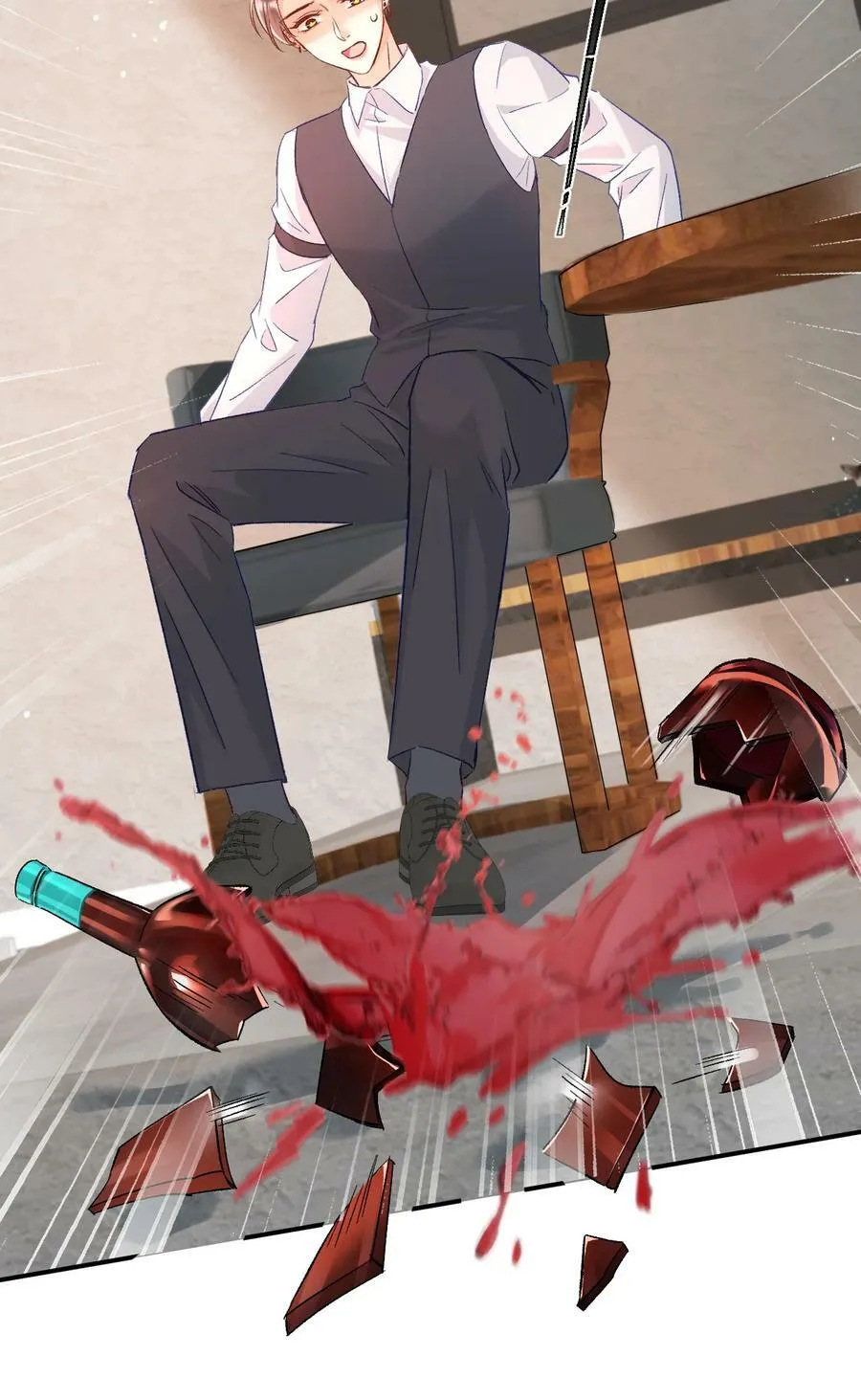 019 你跟他？不如跟我！ 第6页
