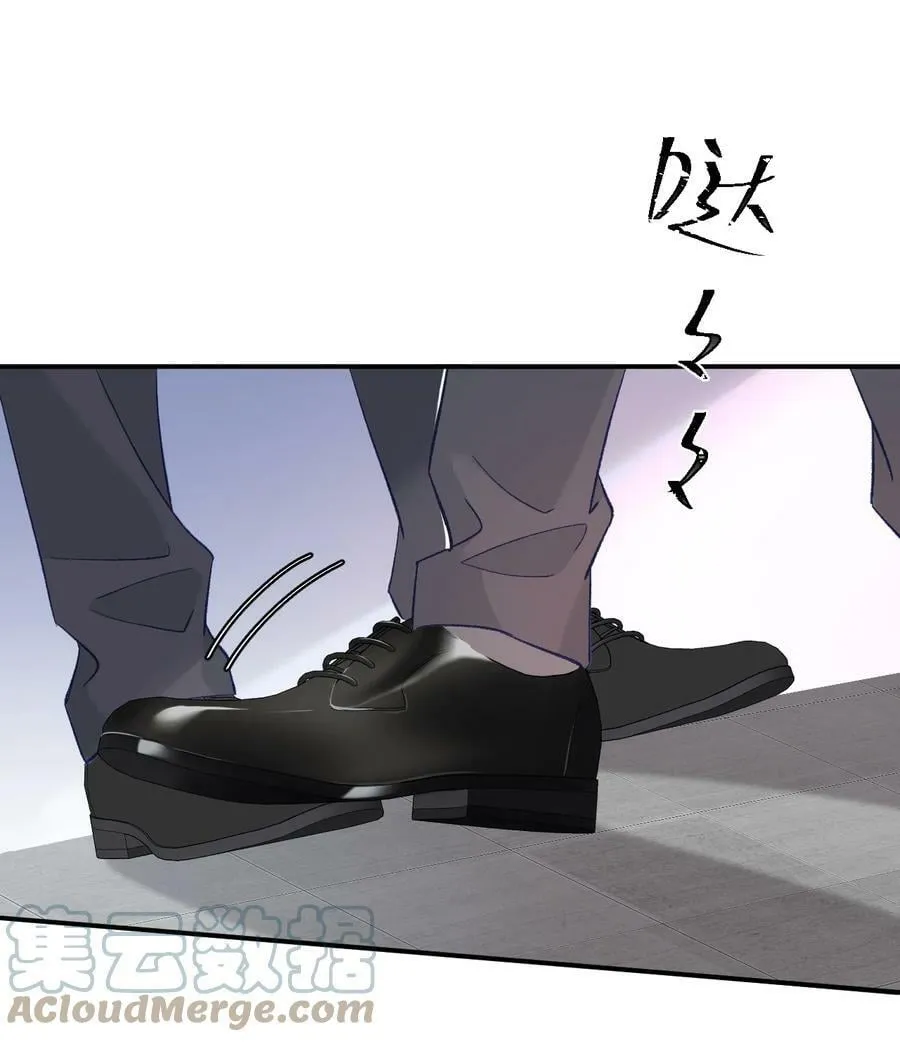 019 你跟他？不如跟我！ 第40页