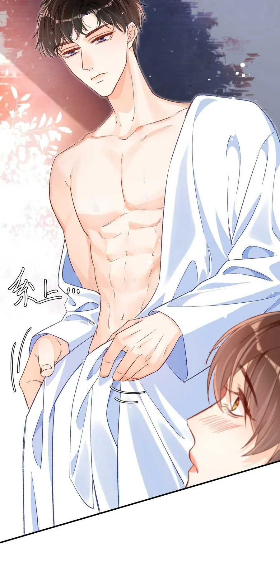 022 哥哥身材真好！ 第24页