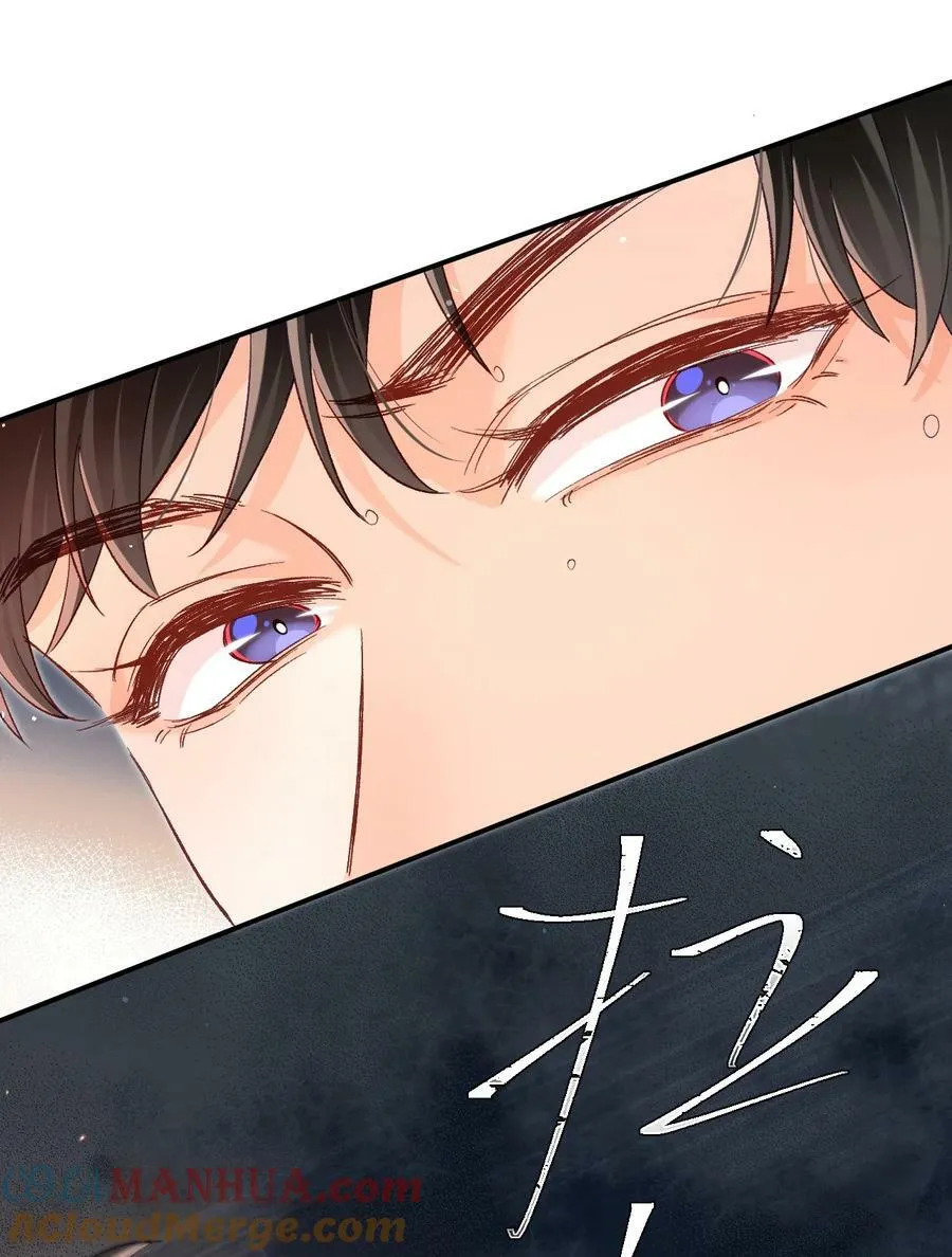 022 哥哥身材真好！ 第25页