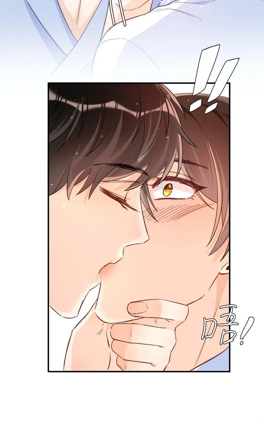 022 哥哥身材真好！ 第28页