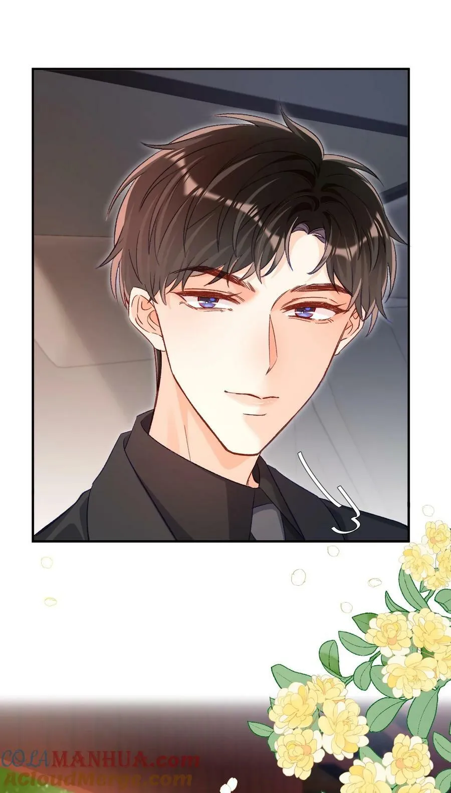 023 哥哥骗我…… 第13页