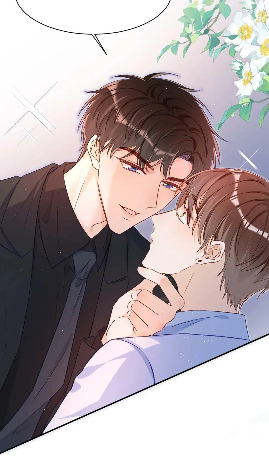 024 床都塌了？！ 第10页