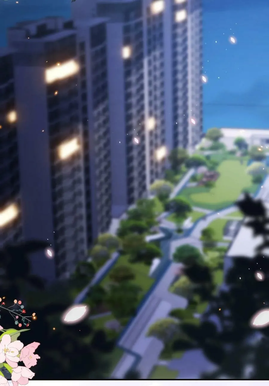 024 床都塌了？！ 第16页