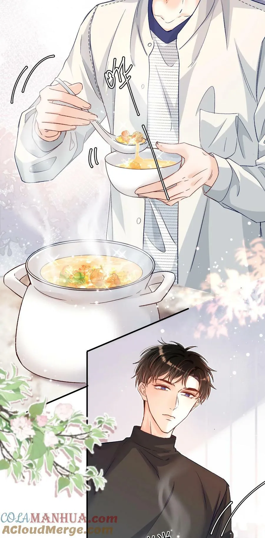 031 别乱舔～ 第9页