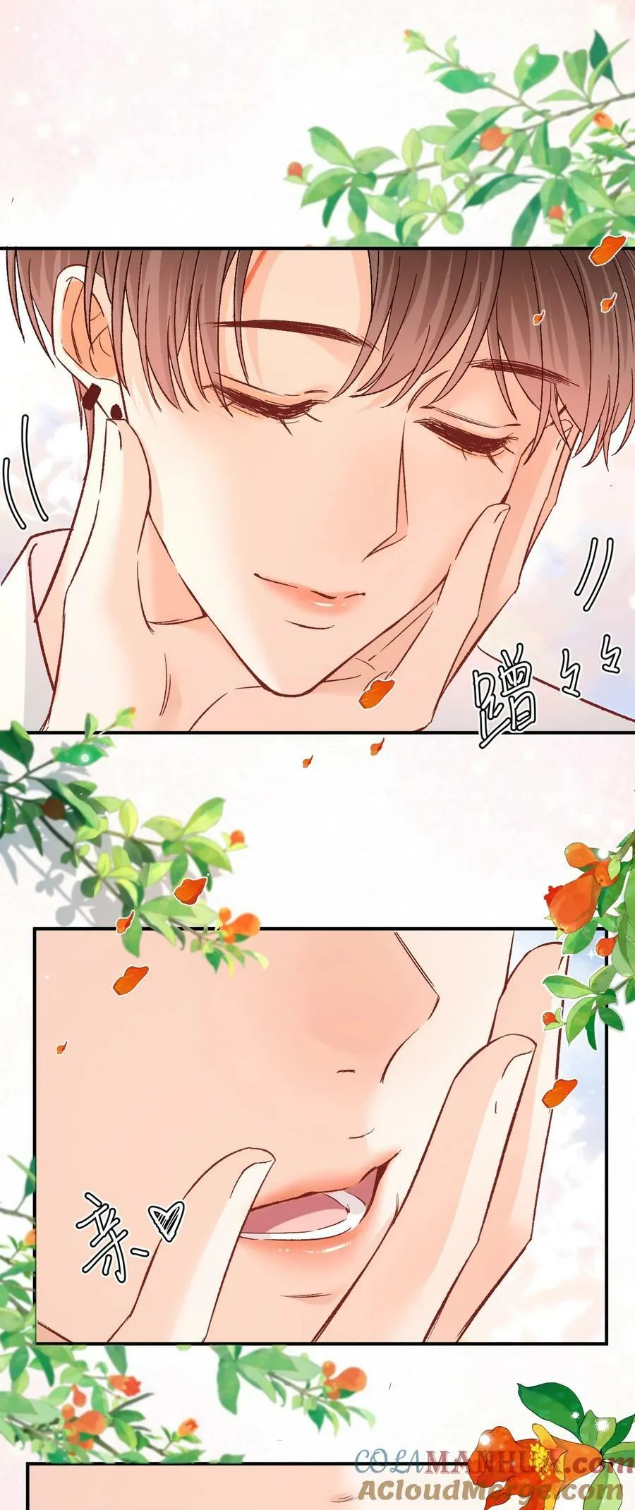 031 别乱舔～ 第27页