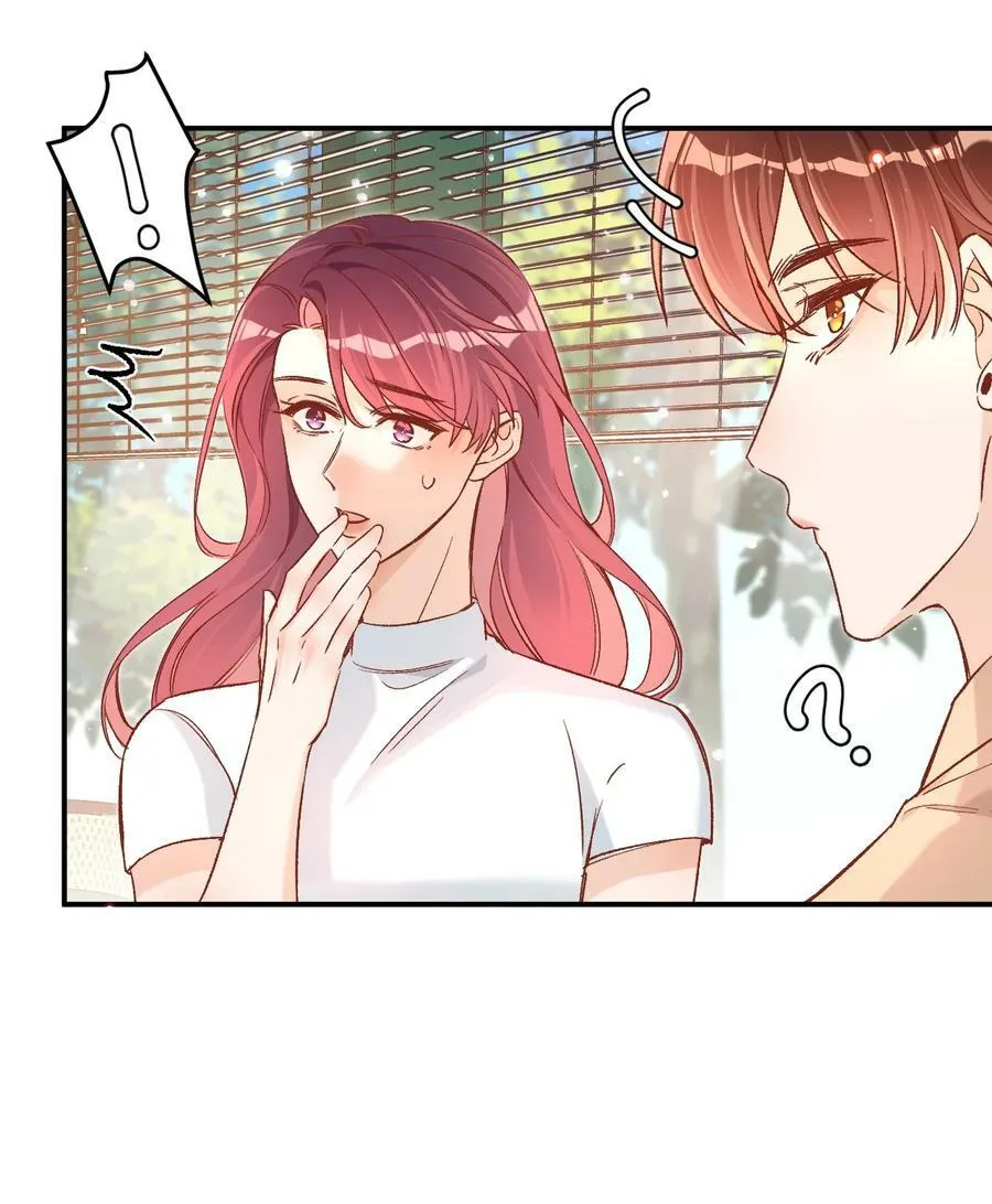 033 这是什么史诗级修罗场！ 第28页