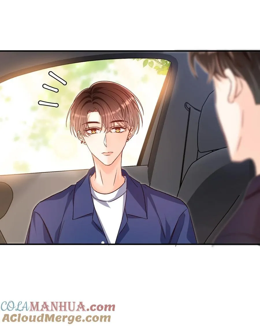 036 哥哥不相信我吗？ 第25页