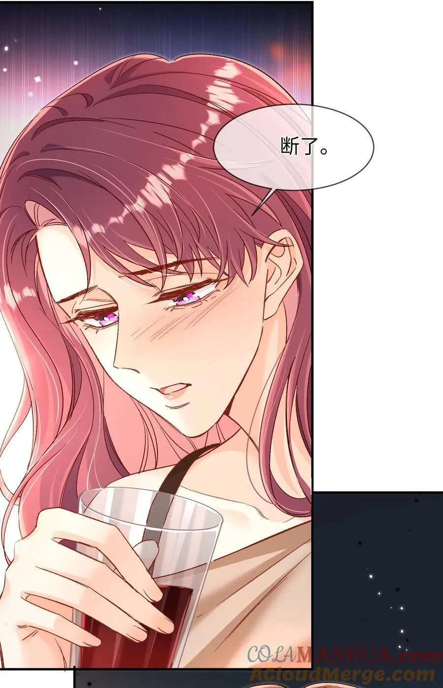 041 小爷我不伺候了！ 第35页