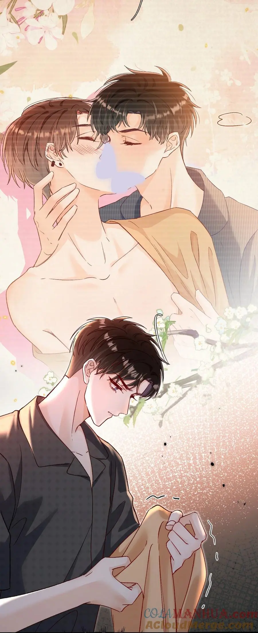 049 还真走了？ 第11页