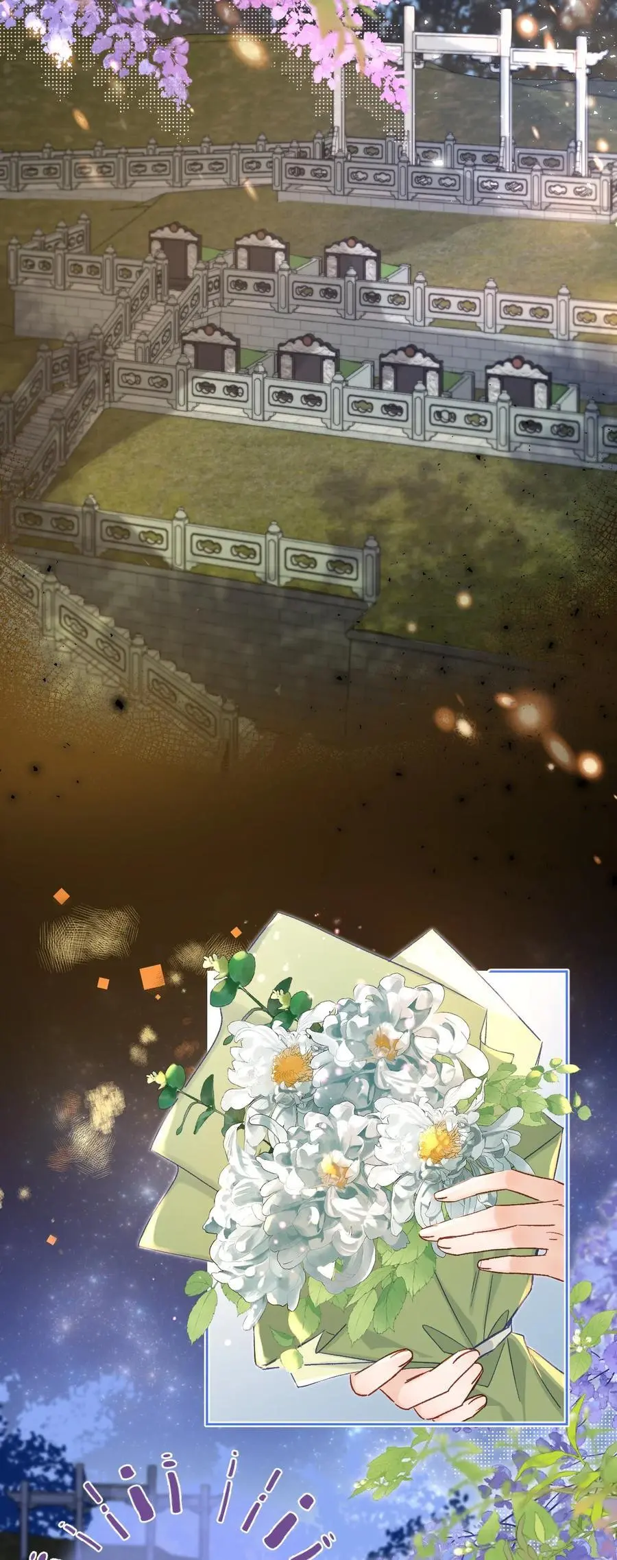 051 你一直偷偷跟着我？ 第14页
