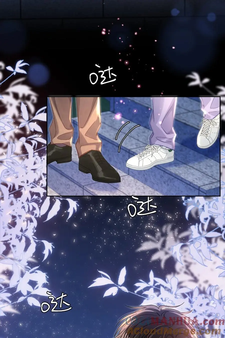 051 你一直偷偷跟着我？ 第25页