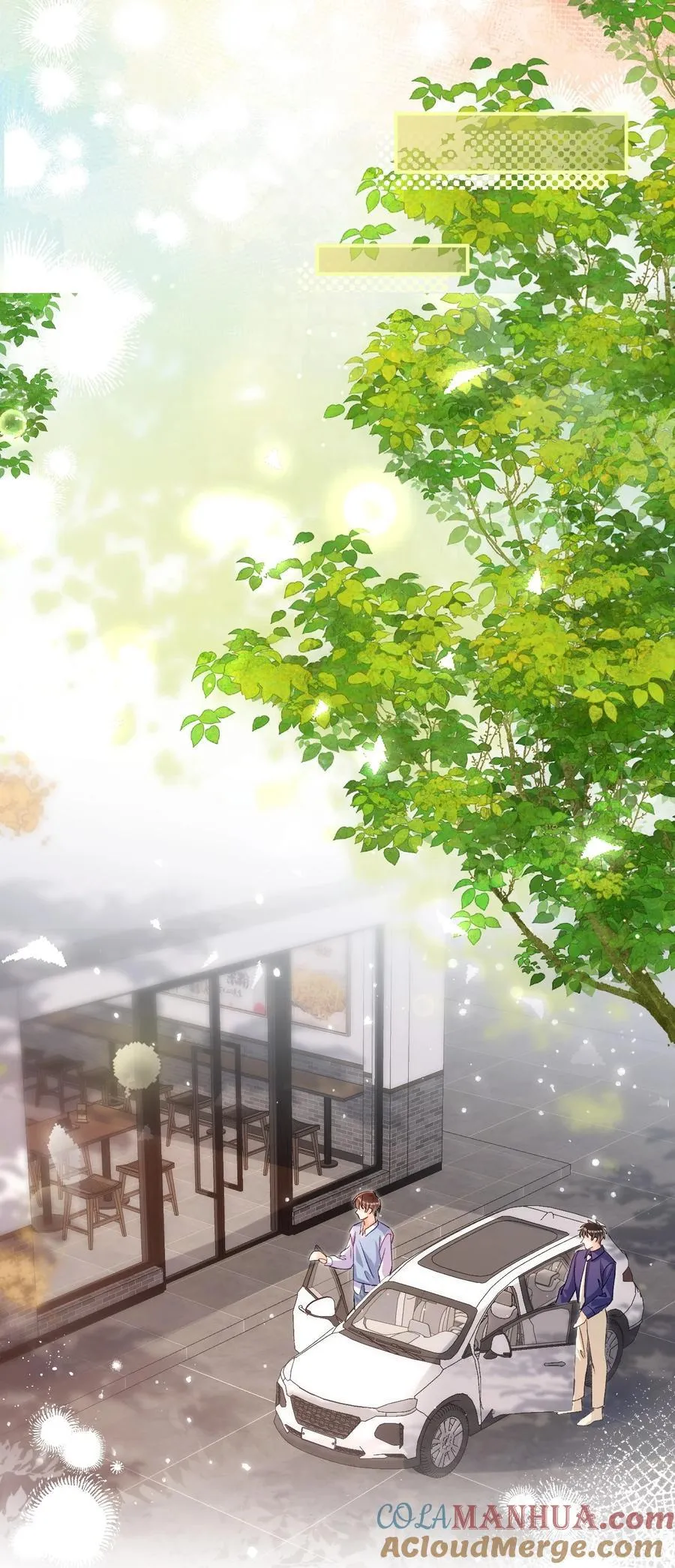058 不要一本正经撩人好不好！ 第13页