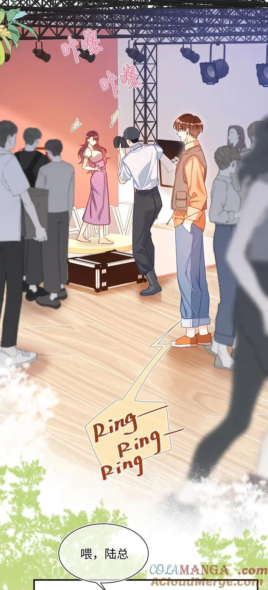 059 没有婚约？！+福利活动 第23页