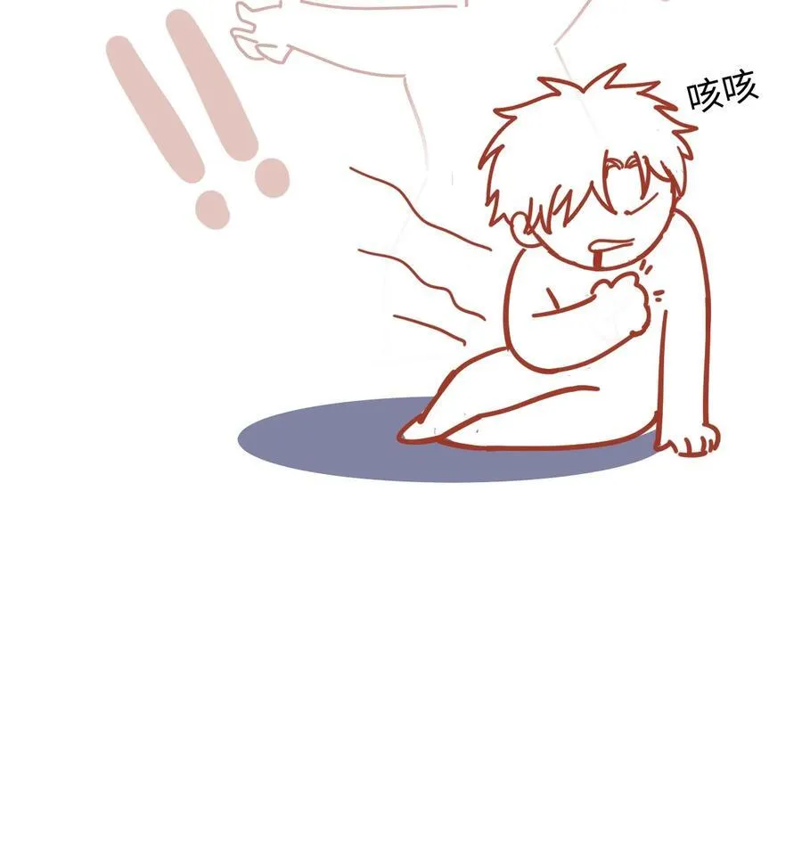 061 不是怕打雷吗？ 第40页