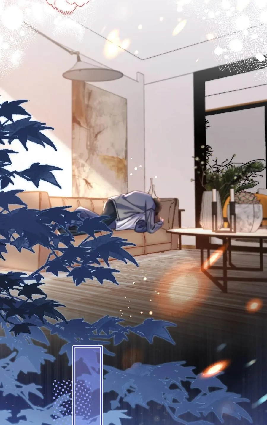 064 还介意喝我的水？！ 第24页