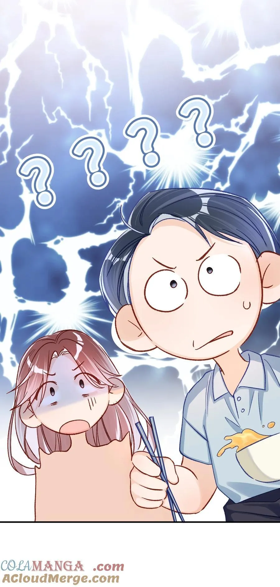 064 还介意喝我的水？！ 第37页