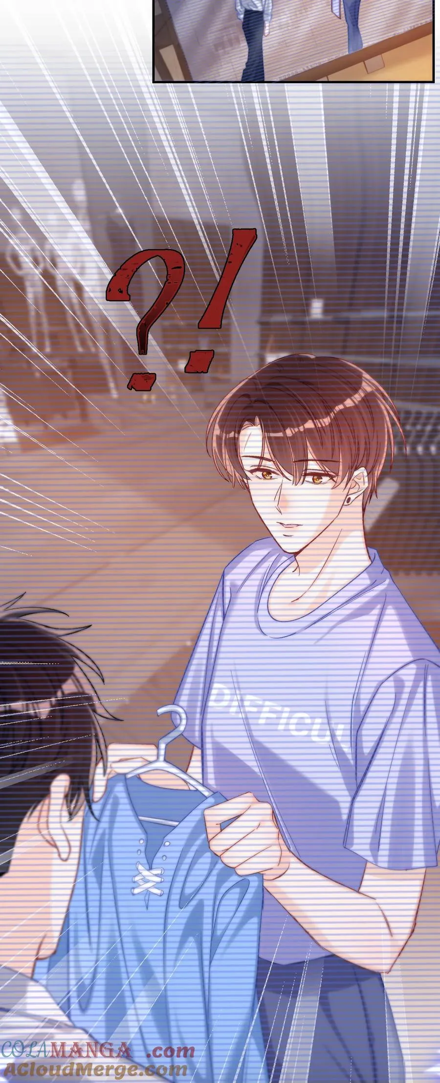 067 维维帮我！ 第7页