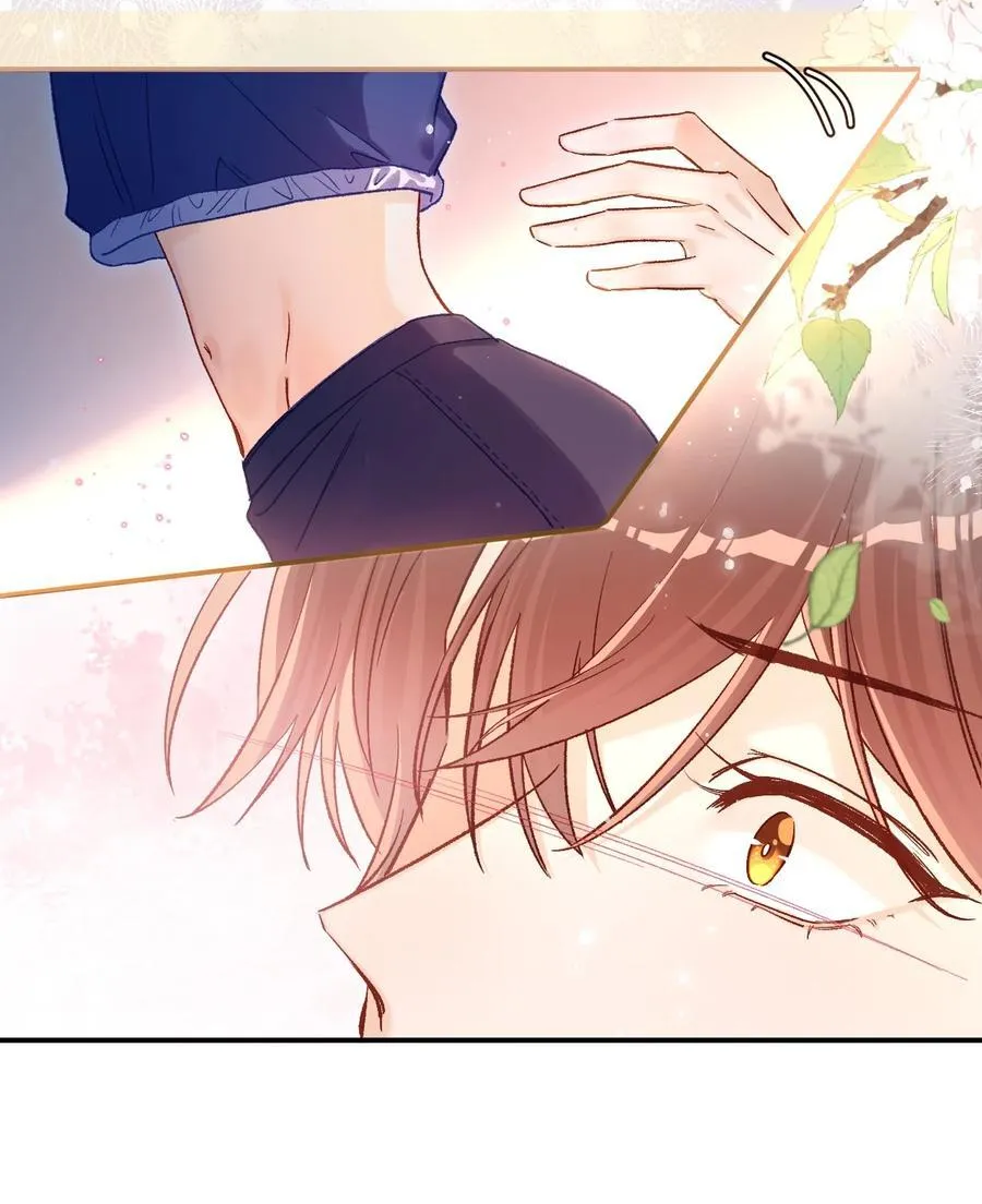 067 维维帮我！ 第18页