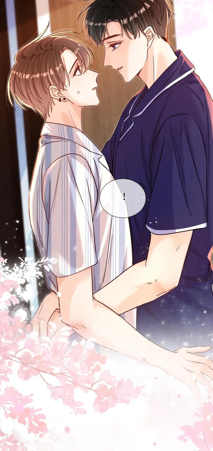 068 你的眼睛更好看！ 第30页