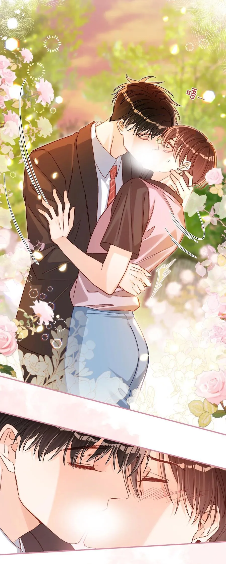 072 我想要永生花！ 第8页