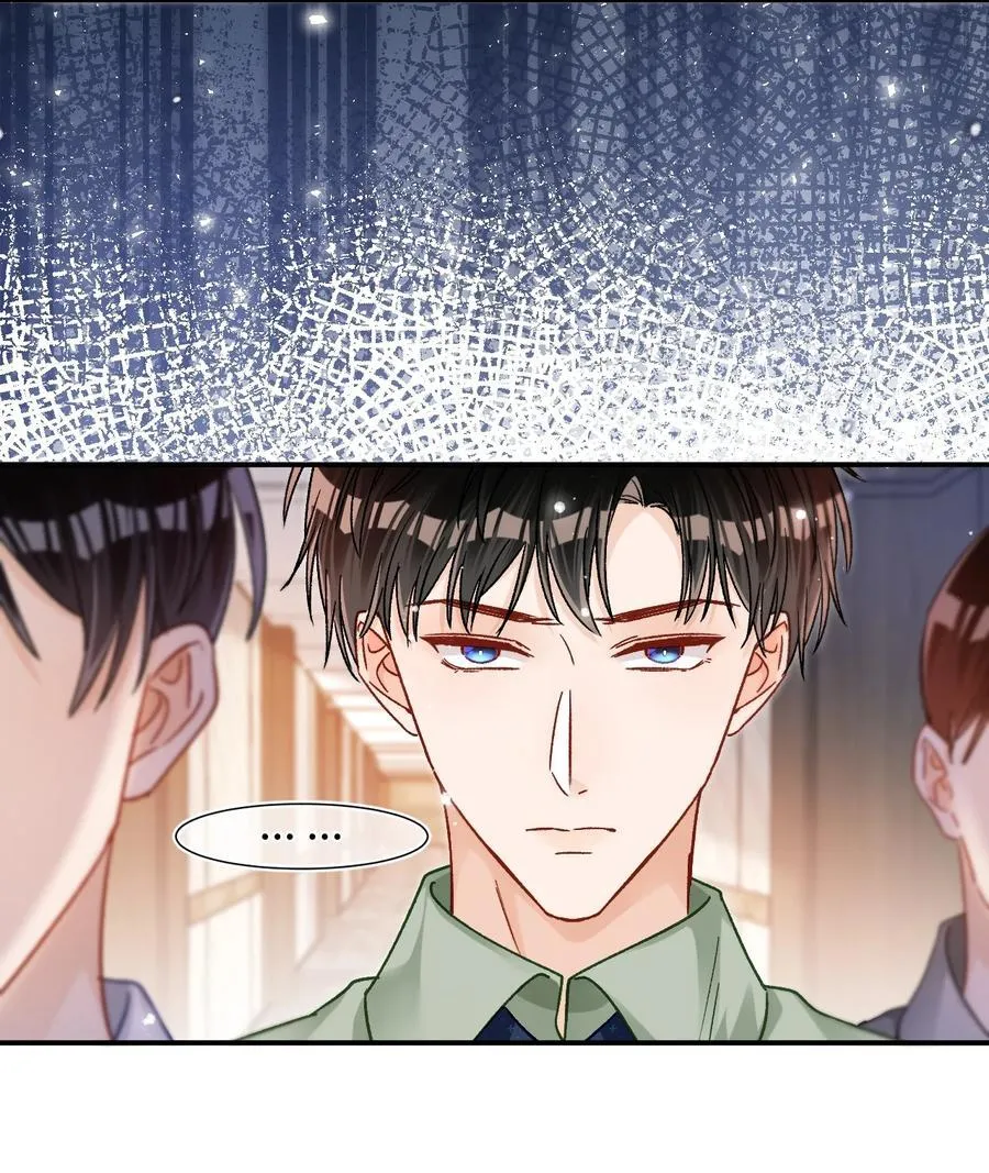 079 陆总缺伴吗？ 第36页