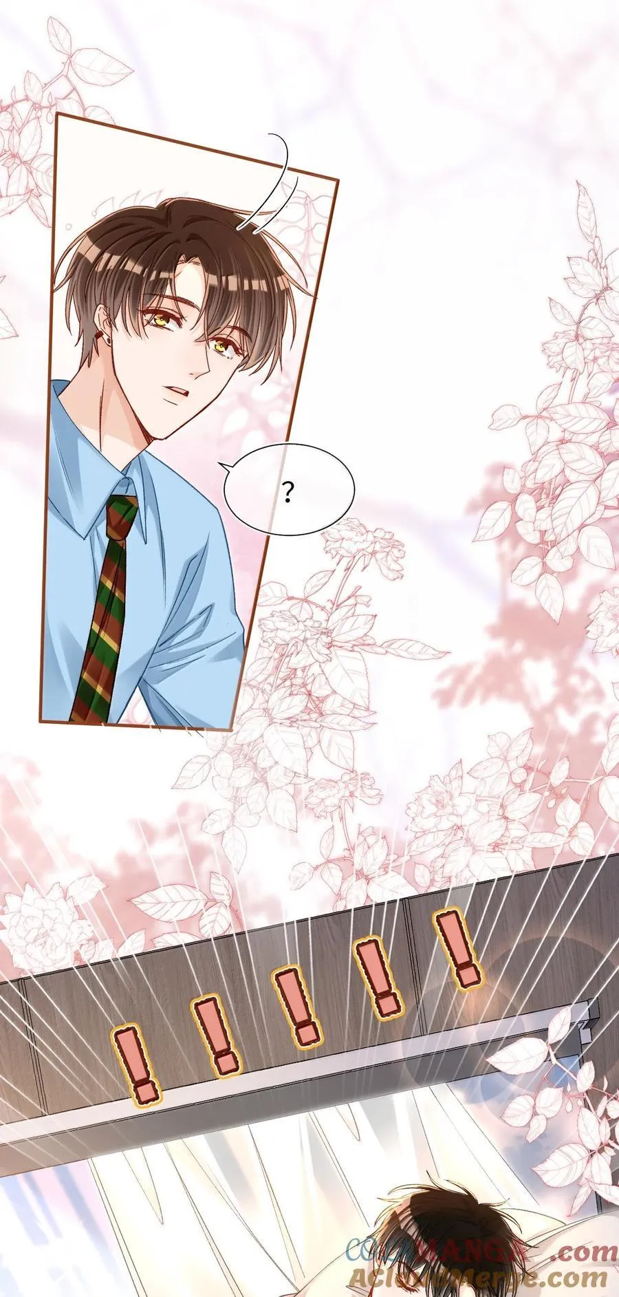084 多一个助理也不错？！ 第15页