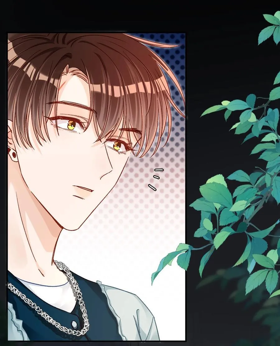 085 春秋大梦？！ 第4页