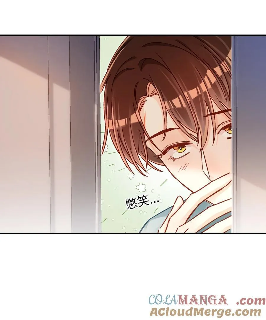 085 春秋大梦？！ 第19页