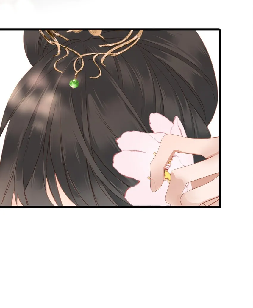 014 窥伺 第46页