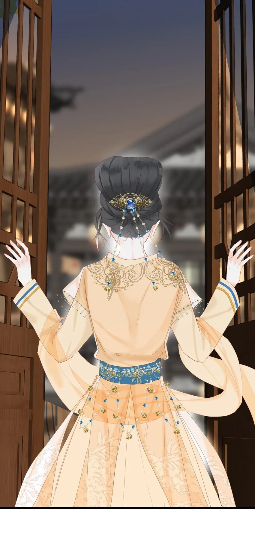 013 交锋 第3页