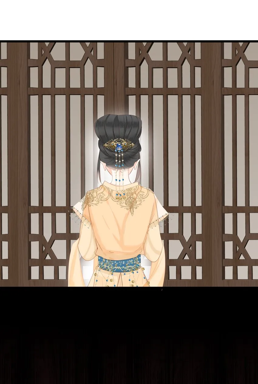 013 交锋 第4页