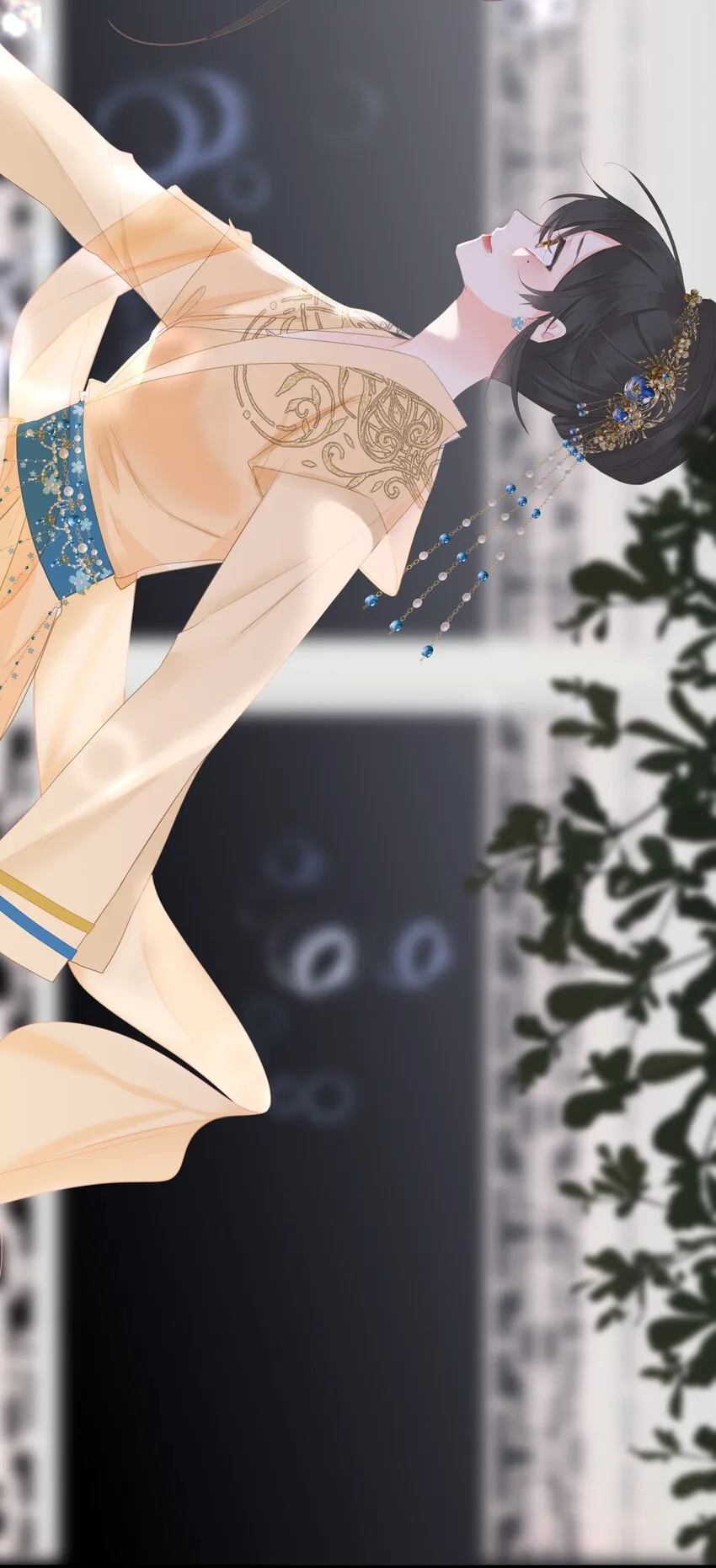 013 交锋 第29页