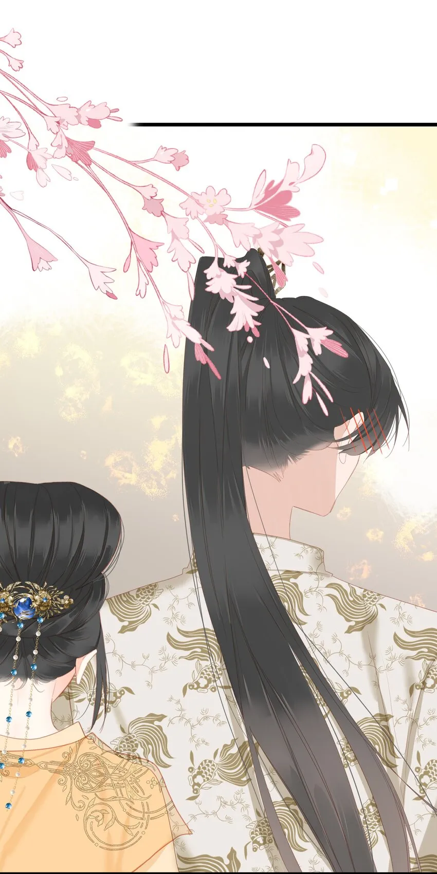 013 交锋 第35页