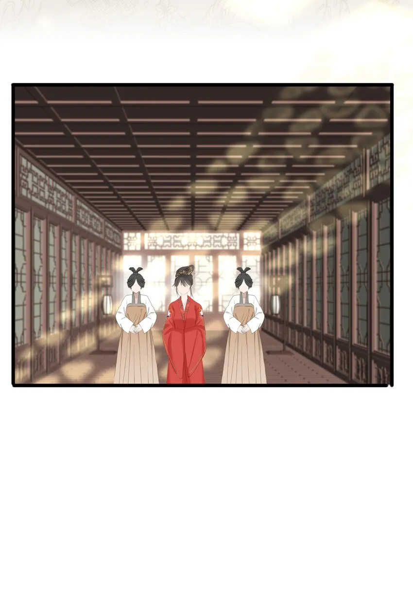 013 交锋 第41页