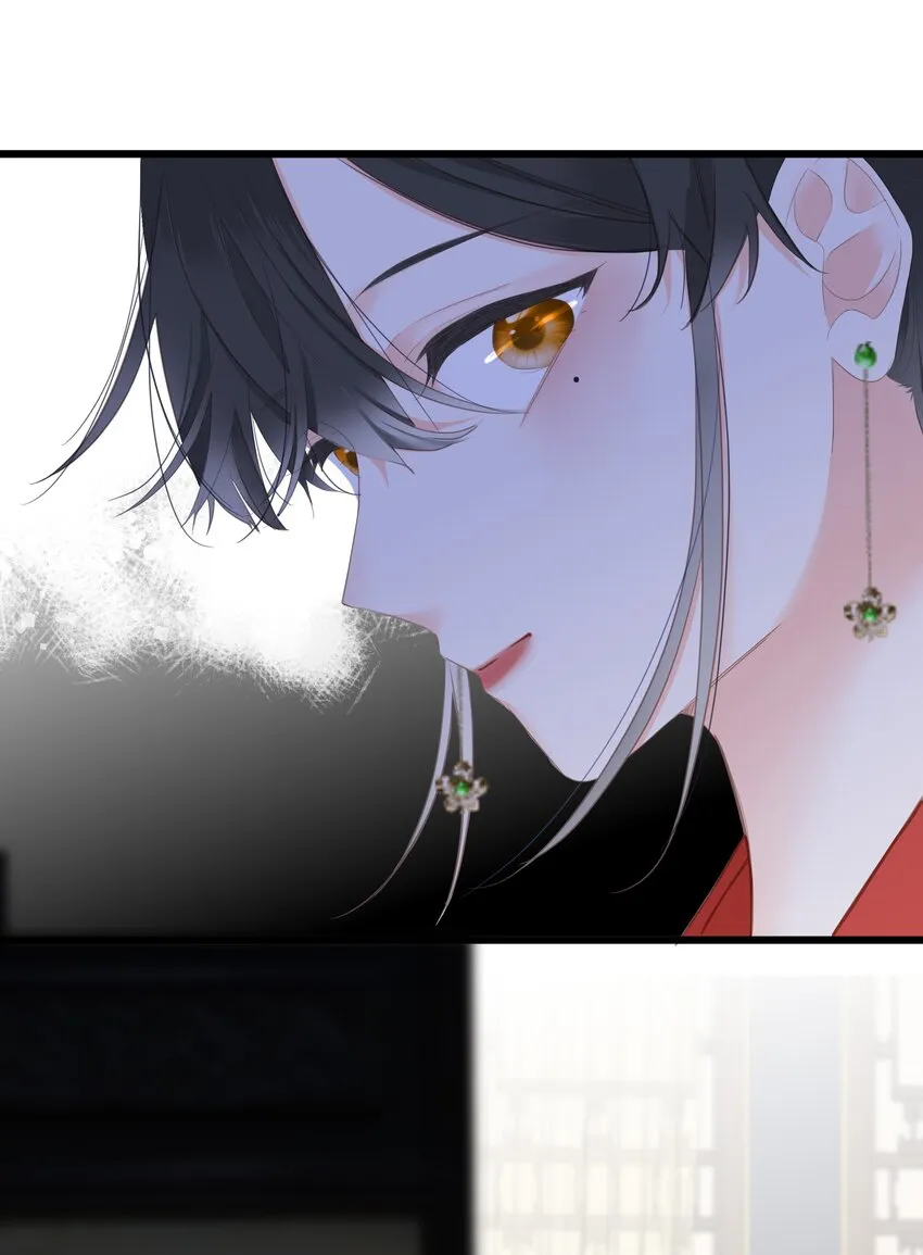 013 交锋 第54页